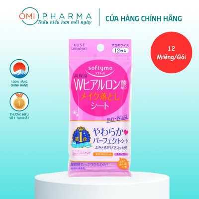Khăn Ướt Tẩy Trang Dưỡng Ẩm Da Bổ Sung Acid Hyaluronic Sofymo Kose Nhật Bản (Gói 12 Miếng)