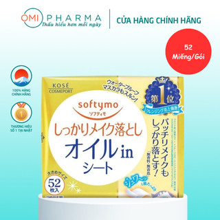 Khăn ướt tẩy trang oil in softymo kose nhật bản