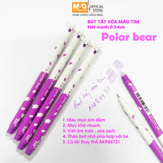 Bút viết học sinh mực màu tím đậm tẩy xoá được nhanh khô AKB4431 chính hãng M&G nét mảnh 0.5| viết êm trơn| xoá sạch sẽ