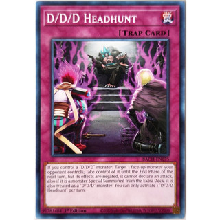 D/d/d headhunt |en| common