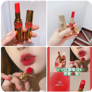 Son dưỡng có màu YSL 104 Màu Hồng Cam fullbox, full-size. Hàng chuẩn Pháp