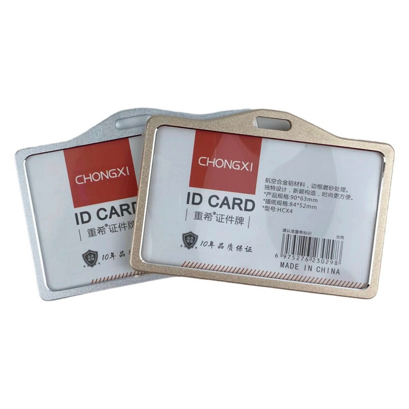 BẢNG TÊN KIM LOẠI CAO CẤP 2 MẶT