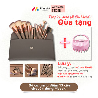 Cọ trang điểm siêu mềm MASEKI bộ 15 cây chuyên dụng