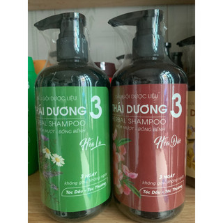 dầu gội thái dương 3 hương hoa và hương lá 480ml mùi thơm dễ chịu ngăn rụng tóc hàng luôn chính hãng