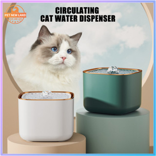 Máy lọc nước uống cho mèo, lọc thông minh tự động dung tích 3L