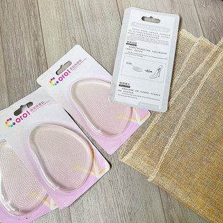 2 miếng lót giày