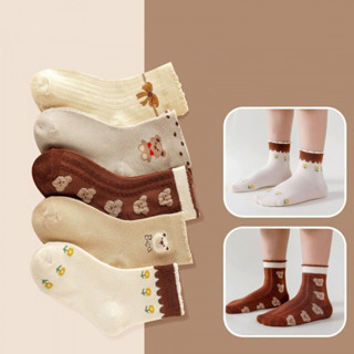Set 5 Đôi Tất Cao Cổ Cho Bé Thu Đông 2-10 Tuổi Mẫu Gấu Nâu T73