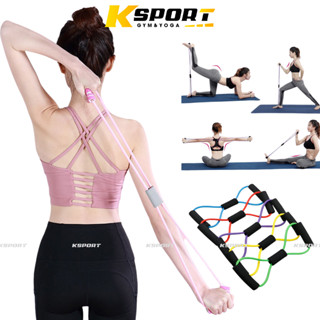 Dây Kéo Tập Gym, Dây Đàn Hồi Kháng Lực Tập Tập Tay Đa Năng Vòng Số 8 Dành Cho Nam Nữ Dụng Cụ Thể Thao Tập Gym