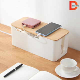 Hộp đựng ổ cắm điện wifi, hộp đựng dây điện bằng nhựa gọn gàng, an toàn cho trẻ nhỏ, trang trí nhà cửa.