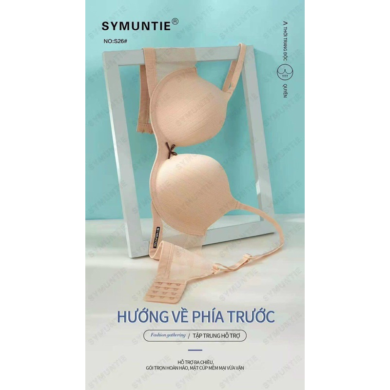 𝐀́𝐨 S26 Symuntie