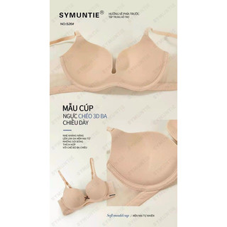 𝐀́𝐨 S26 Symuntie