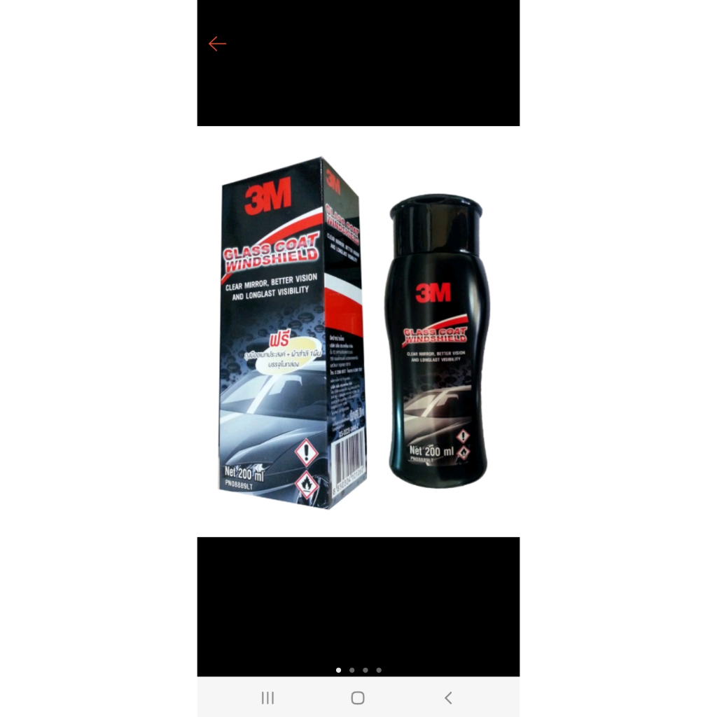 DUNG DICH CHỐNG BÁM NƯỚC TRÊN KÍNH 3M GLASS COAT WINDSHIELD 08889LT.