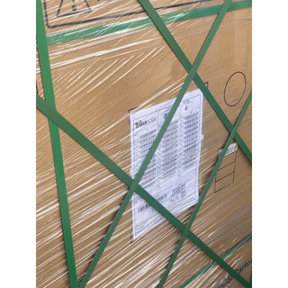 TẤM PIN TRINA SOLAR 545W