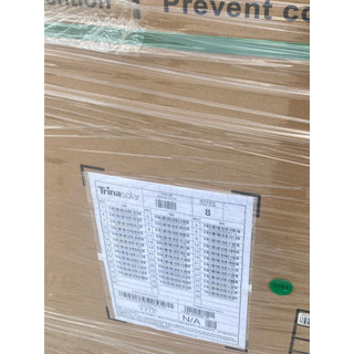 TẤM PIN TRINA SOLAR 545W