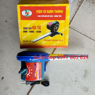 Quạt thổi bếp lò 20W, quạt thổi than, quạt bếp dầu thải