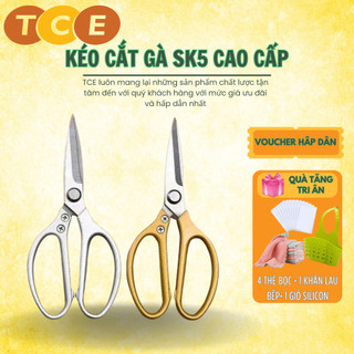 Kéo cắt thực phẩm nhà bếp Kapusi nội địa Nhật Bản Sk5