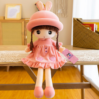 [Ảnh thật] Thú bông, gấu bông, quà tặng búp bê, đồ chơi cho bé