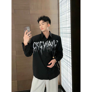 Áo sơ mi lụa CKWang 2 màu trắng đen