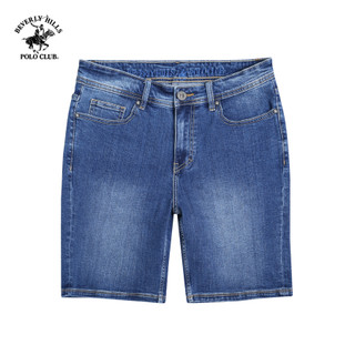 Beverly Hills Polo Club - Quần short Nam Slim Fit Xanh nhạt JMSSW23V004 - BHPC