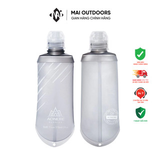 Bình nước mềm Aonijie SD23