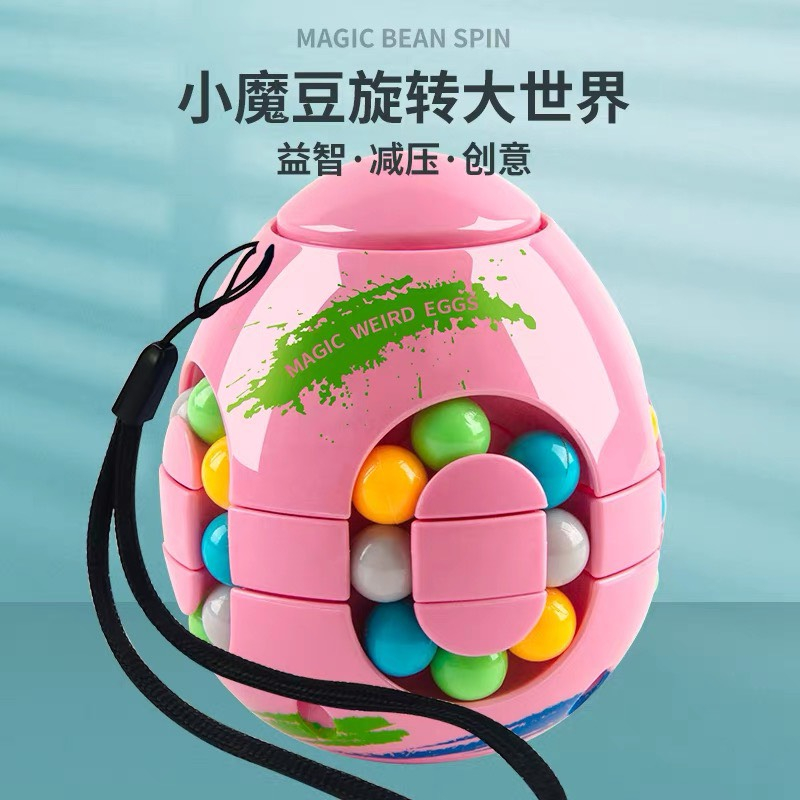 Đồ chơi giảm stress xếp hình rubik hạt đậu xoay 360 độ nhiều màu sắc giảm căng thẳng cho người lớn và trẻ em - DOZKIDZ