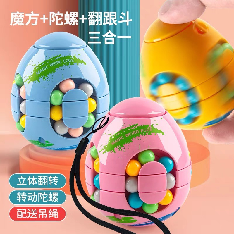 Đồ chơi giảm stress xếp hình rubik hạt đậu xoay 360 độ nhiều màu sắc giảm căng thẳng cho người lớn và trẻ em - DOZKIDZ