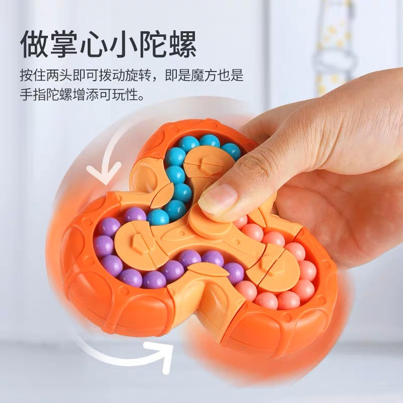 Đồ chơi giảm stress xếp hình rubik hạt đậu xoay 360 độ nhiều màu sắc giảm căng thẳng cho người lớn và trẻ em - DOZKIDZ