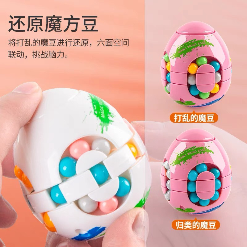 Đồ chơi giảm stress xếp hình rubik hạt đậu xoay 360 độ nhiều màu sắc giảm căng thẳng cho người lớn và trẻ em - DOZKIDZ