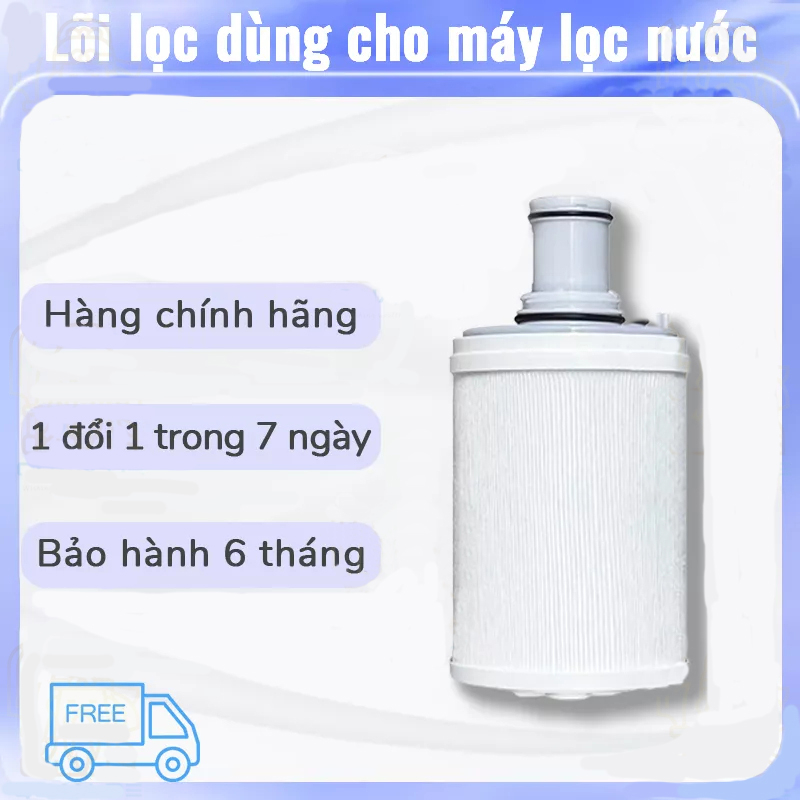 Espring lõi lọc nước