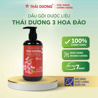 SALE LỚN  DẦU GỘI  DƯỢC LIỆU THÁI DƯƠNG 3 HƯƠNG HOA CHAI 480ml HƯƠNG THƠM NHẸ NHÀNG , MƯỢT TÓC , NGĂN GÀU NGỨA