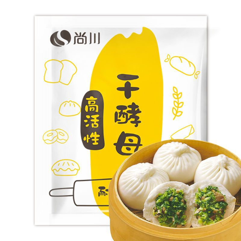 Men nở SHANGCHUAN hoạt tính cao,lên men nhanh gói 5g