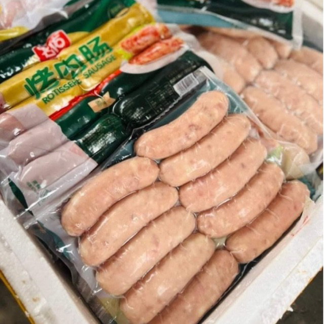 Lạp xưởng tươi nội địa