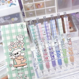 Hộp 6 bút Puppy đệm silicon 6 màu tone pastel