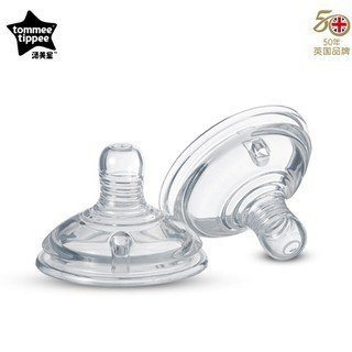 Núm ti tommee tippee 2 cái cho bé chảy sữa chậm - nhanh 0+ 3+ 6+, bảng Châu Âu