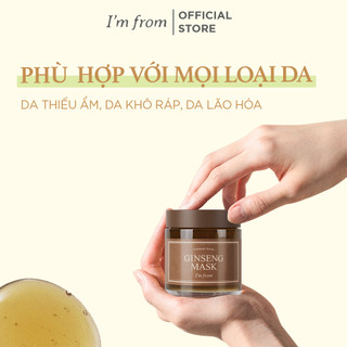 Mặt nạ nhân sâm I'm From Ginseng Mask 120g