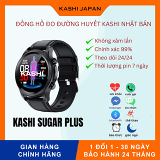  Đồng hồ đo đường huyết Kashi Nhật Bản Chính Hãng - K Sugar Plus  - Đo huyết áp đo nhịp tim đo oxy trong máu 