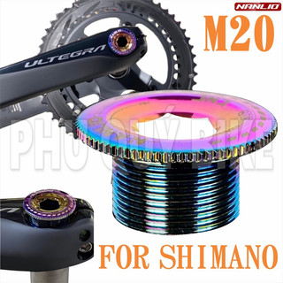 Ốc trục rỗng đùi dĩa shimano