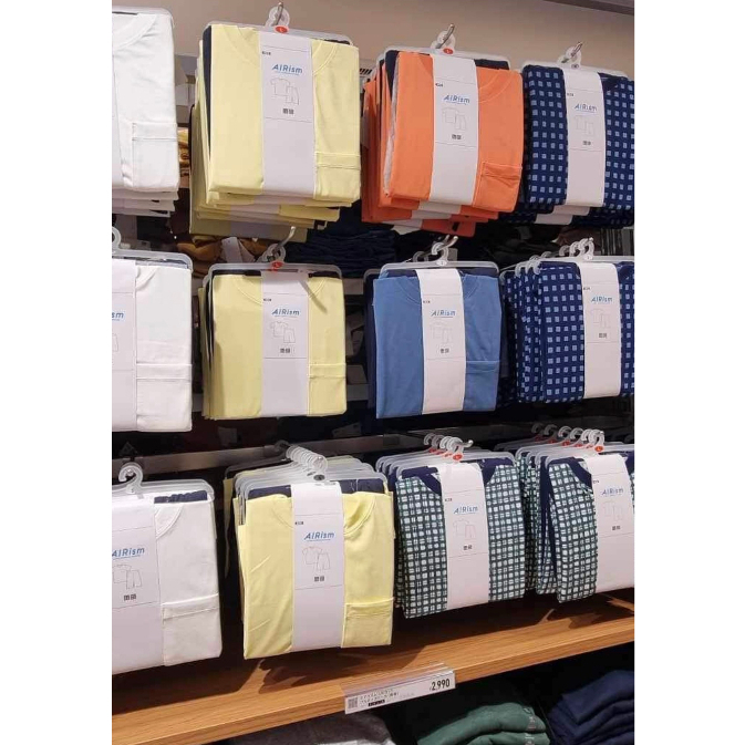 BỘ THUN NAM VẢI AIRism THOÁNG MÁT UNI.QLO NHẬT