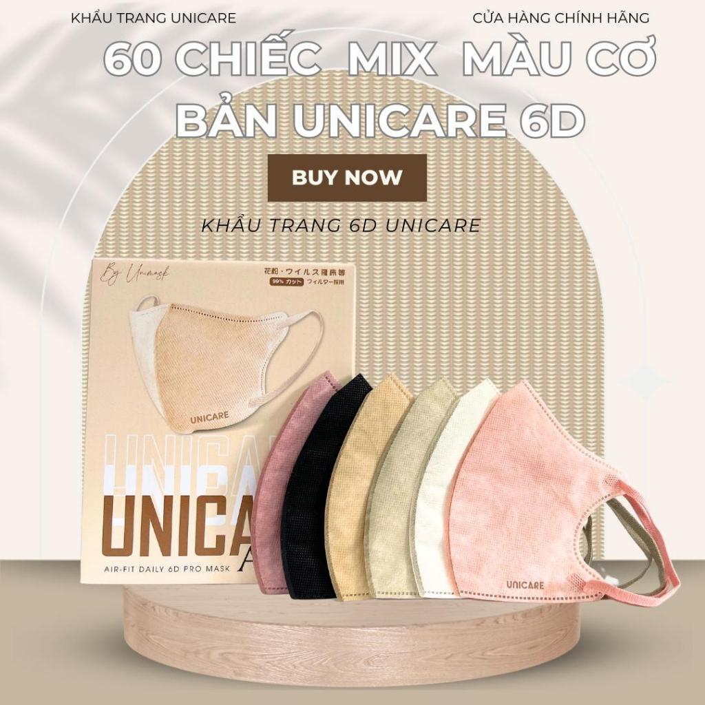 Thùng 100 chiếc khẩu trang 6D Unicare màu Be, Khẩu trang 6D màu Be cao cấp