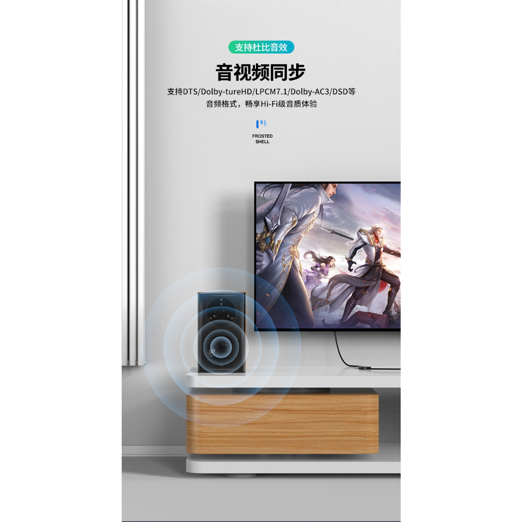 Bộ chia HDMI từ 1 ra 2 - Thương hiệu cao cấp Biaze