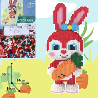 Đồ chơi lắp ghép rabbit thỏ ôm cà rốt D91025 cao 38cm live