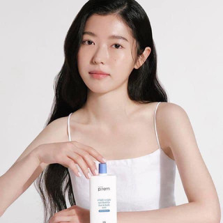 KCN Make P:rem Daily Sun Fluid - 150ml