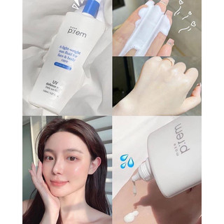 KCN Make P:rem Daily Sun Fluid - 150ml