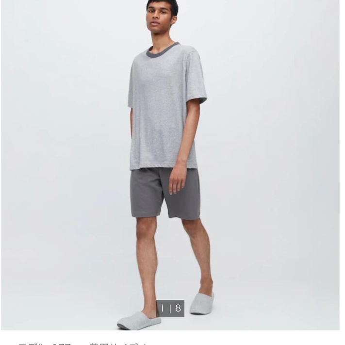 BỘ THUN NAM VẢI AIRism THOÁNG MÁT UNI.QLO NHẬT