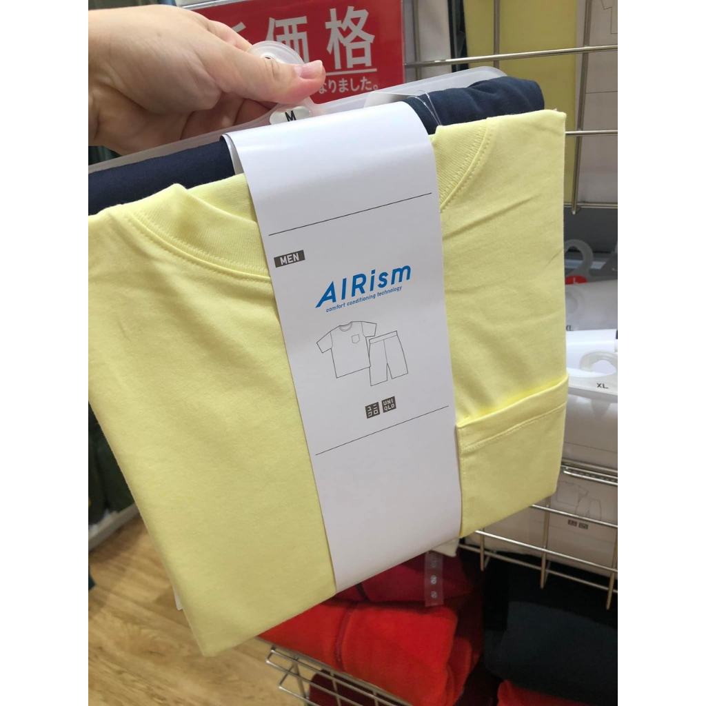 BỘ THUN NAM VẢI AIRism THOÁNG MÁT UNI.QLO NHẬT