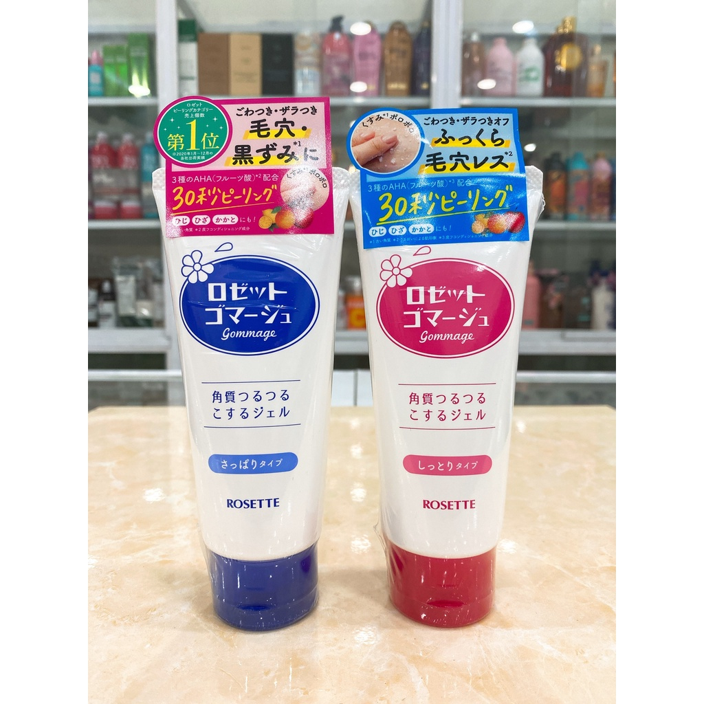 Tẩy Tế Bào Chết Rosette Cho Mọi Loại Da 120g Gommage Gentle Peeling Gel