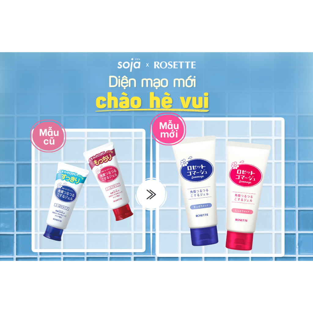 Tẩy Tế Bào Chết Rosette Cho Mọi Loại Da 120g Gommage Gentle Peeling Gel