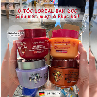 Kem hấp ủ tóc Loreal Elvital Đức siêu mượt, siêu phục hồi - Hàng Nội địa Đức - Nguồn hàng Đức
