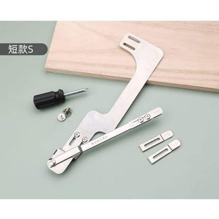 Cữ vén đường may loại mới tiện dụng