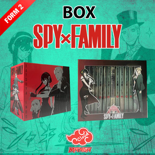 Box Spy x family dùng để bày manga limited đặc biệt